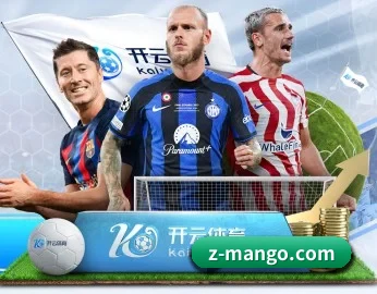 了解平台 - 体育资讯内容服务 - MANGO SPORTS