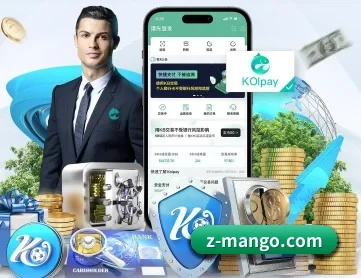 芒果体育 APP（MANGO SPORTS）